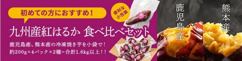 ��B�Y�g�͂邩�̊Â��K�������͂��w�Ă�����X�Q�g���[�x���T�C�g